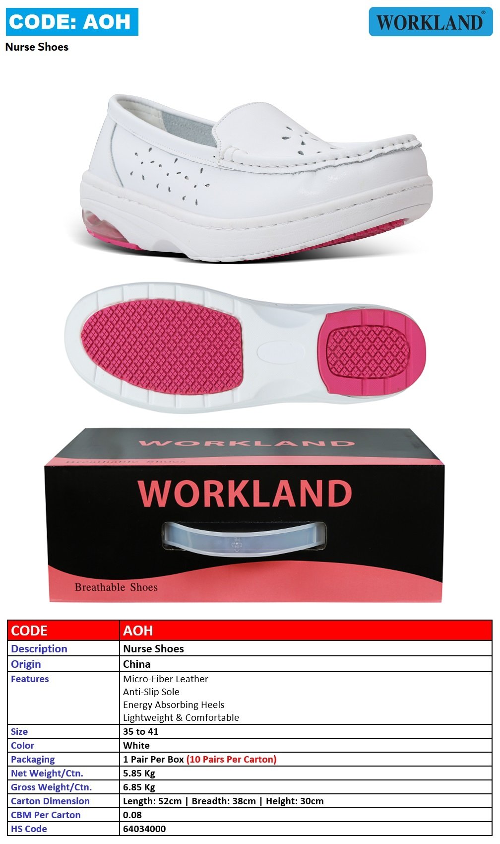 AOH AOH - الصورة 1