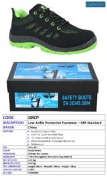 ⁦CPMP | MAFP | GRCP⁩ - الصورة ⁦2⁩