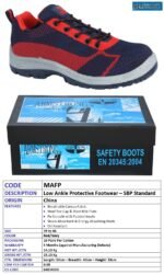 ⁦CPMP | MAFP | GRCP⁩ - الصورة ⁦3⁩