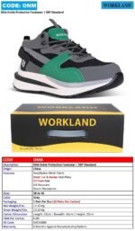 ⁦MUP | PQR | PUM | ONM⁩ - الصورة ⁦4⁩